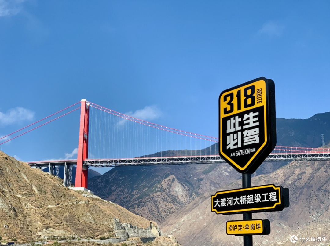 敢以"318"命名,实力到底够不够"硬"?