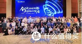 ORICO奥睿科2024春季发布会 —— 全新存储解决方案引领技术革新