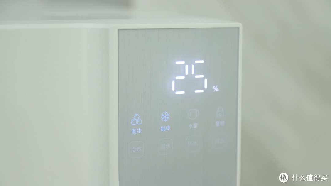 宜米西塔制冰饮水机：冰温冷热，春夏秋冬，全家共享！