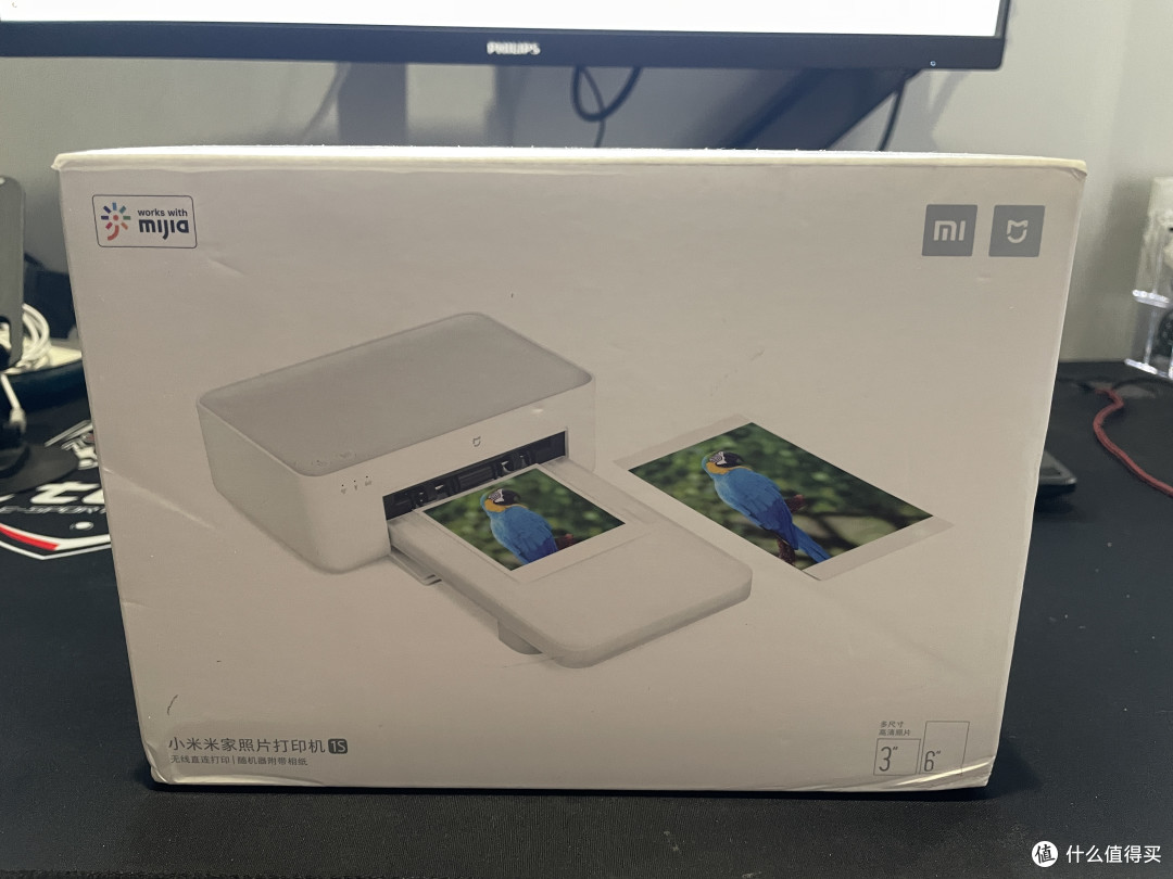 是的，现在已经在吃灰了