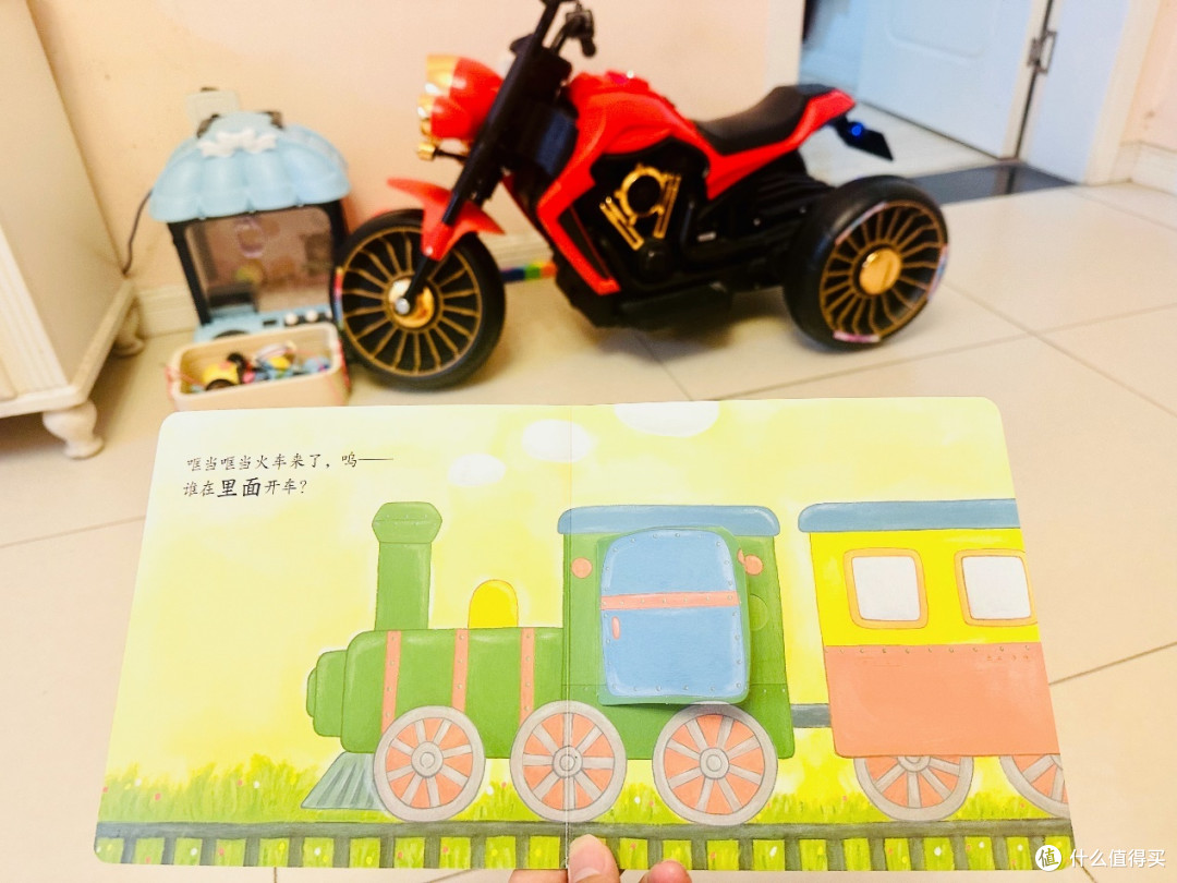 世界读书日,如何选童书?附0-2岁宝宝启蒙书单推荐(建议收藏)