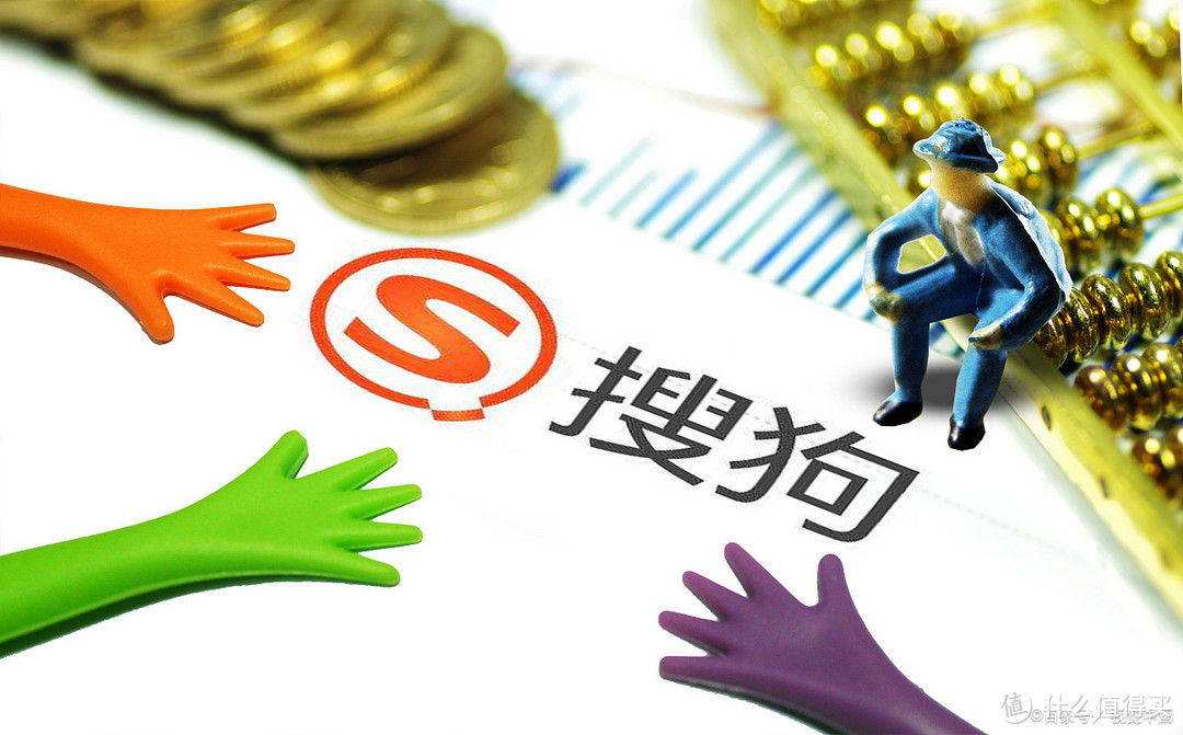 百科词条怎么创建?教你如何创建百度、搜狗和维基百科