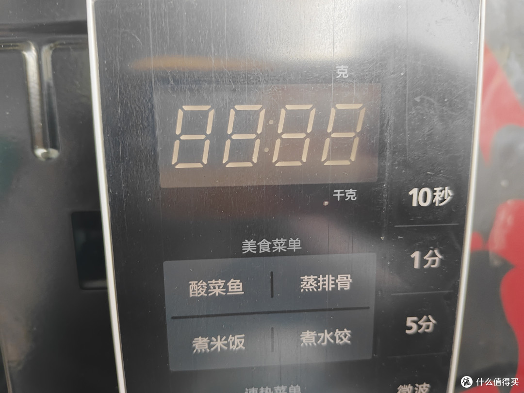 我家的这款智能微波炉可以占据厨房小家电的半壁江山！