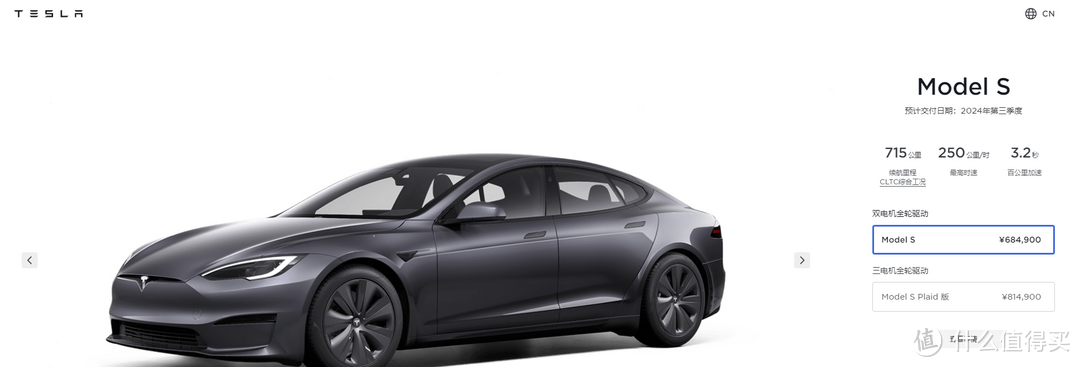 特斯拉中国全线产品大幅调价,model 3和model y售价相较小米suv低1.