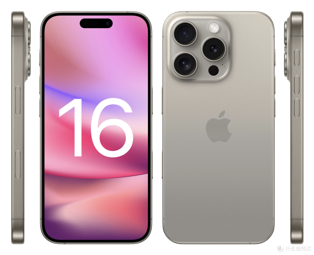 iphone 篇十一:传言称 iphone 16 系列或取消机械音量,电源键?
