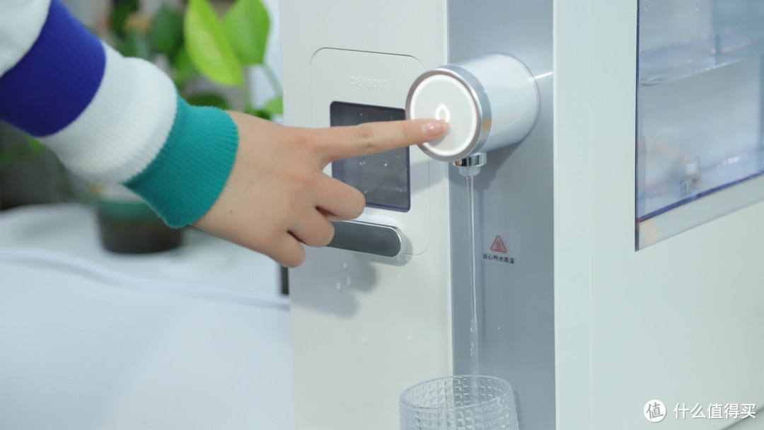 一年四季，宜米西塔制冰饮水机让你畅享制冰饮水自由