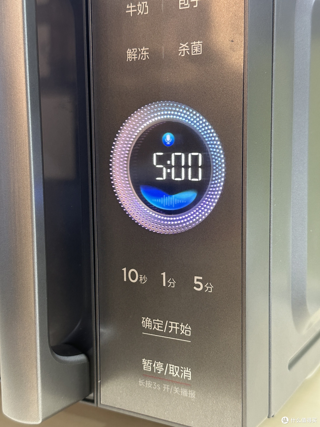 智能语音微波炉你用过呢