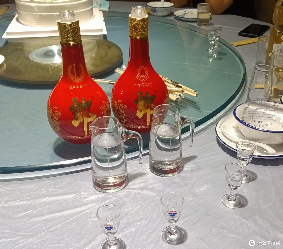 体验44.8度和53度十五年红花郎的区别
