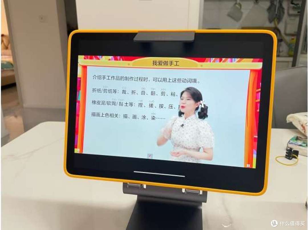 学而思课程内容