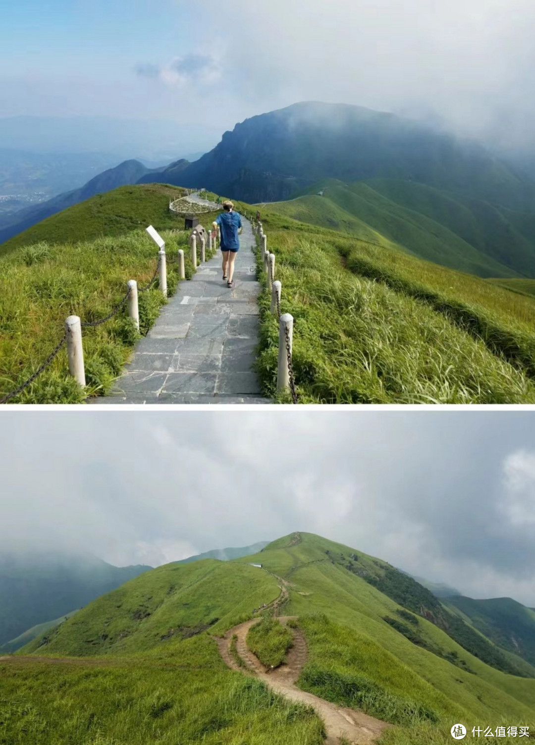 五一武功山,人少景美新路线推荐!