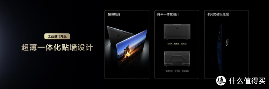 想购买新电视的不妨再等等，TCL Q10K系列会是不错之选