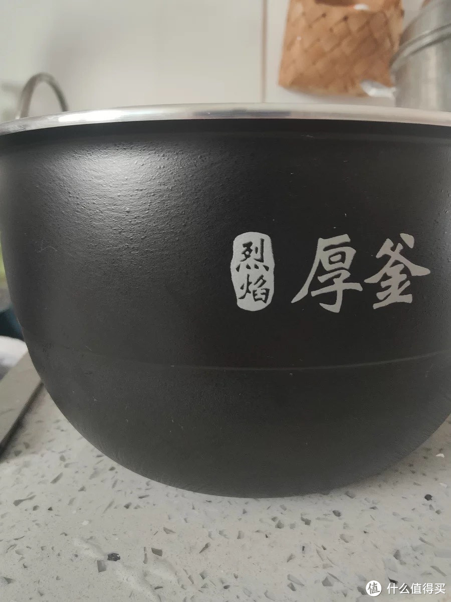 小米电饭煲：厨房小白的得力助手，颜值与实用并存