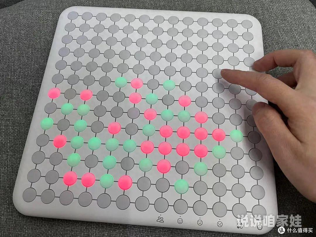 假期用它练脑子!和AI大战几百回合,锻炼思维逻辑、专注力~