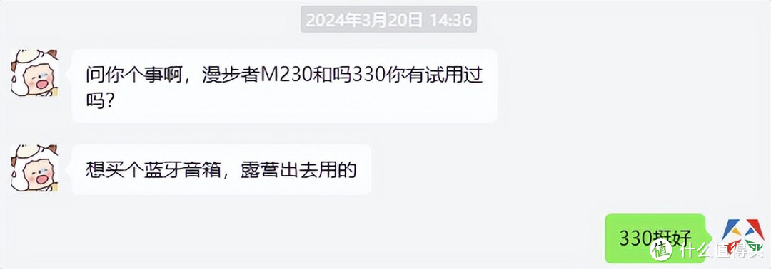 出行必备翻包记|数码实用EDC装备推荐!蓝牙音箱背包耳机手机配件