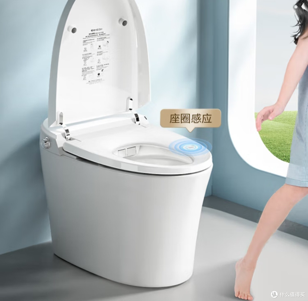 智能马桶VS传统马桶:优劣势解析与选购指南