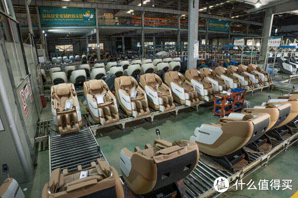 你们要的按摩椅代工厂，来了！代工厂直供的瑞德玛8315Pro实测！