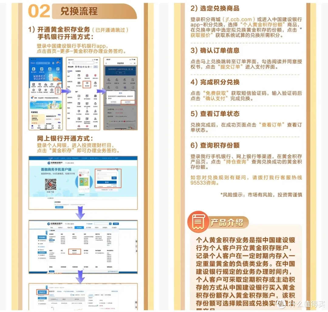 虚惊一场！原以为是温暖缩水，谁知成了逆袭升级！