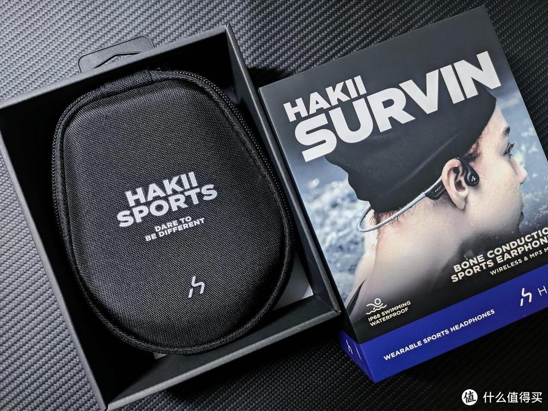 夏日激浪好拍档：HAKII SURVIN游泳耳机解锁夏日运动新体验