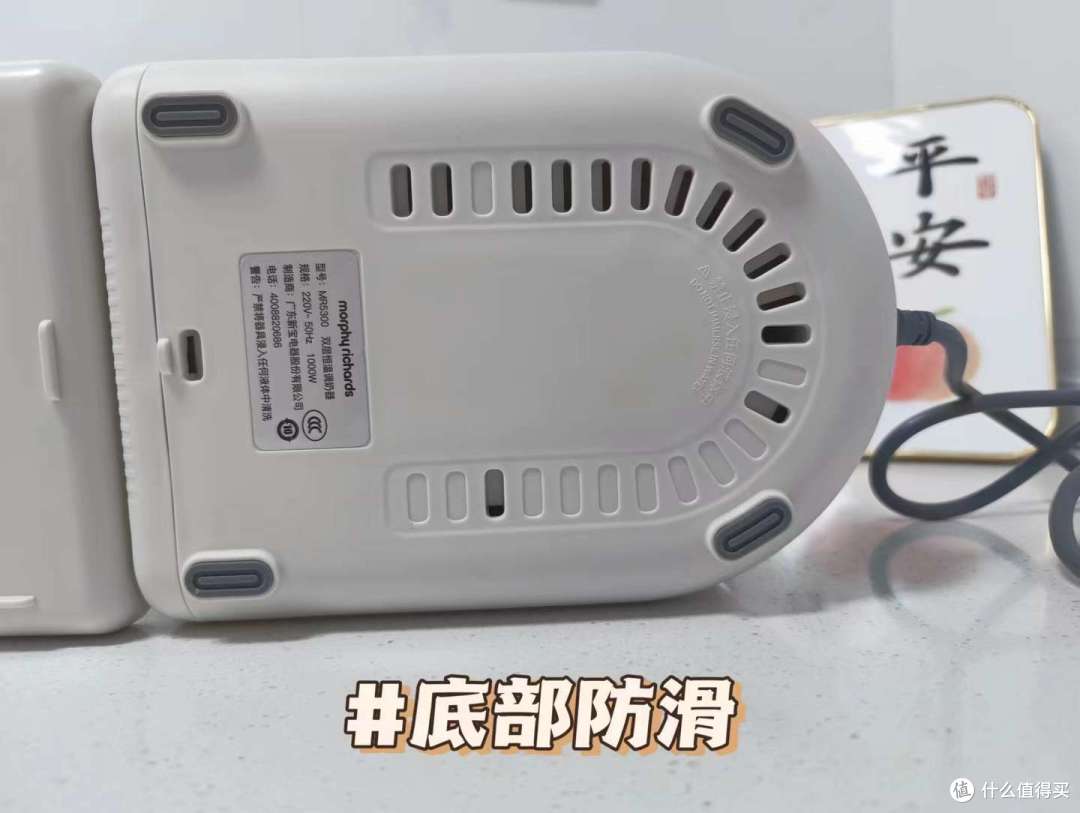 奶粉娃怎么能少的了一款恒温泡奶机呢?又省妈速度又快,简直不要太爽~