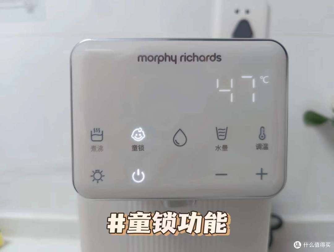 奶粉娃怎么能少的了一款恒温泡奶机呢?又省妈速度又快,简直不要太爽~