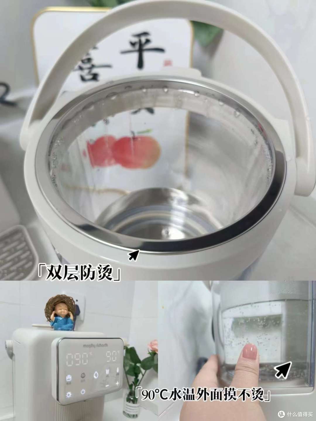 奶粉娃怎么能少的了一款恒温泡奶机呢?又省妈速度又快,简直不要太爽~