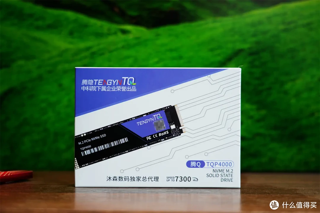 腾隐SSD TQP4000：联芸主控+长江存储，做无缓存方案下的性能王者！
