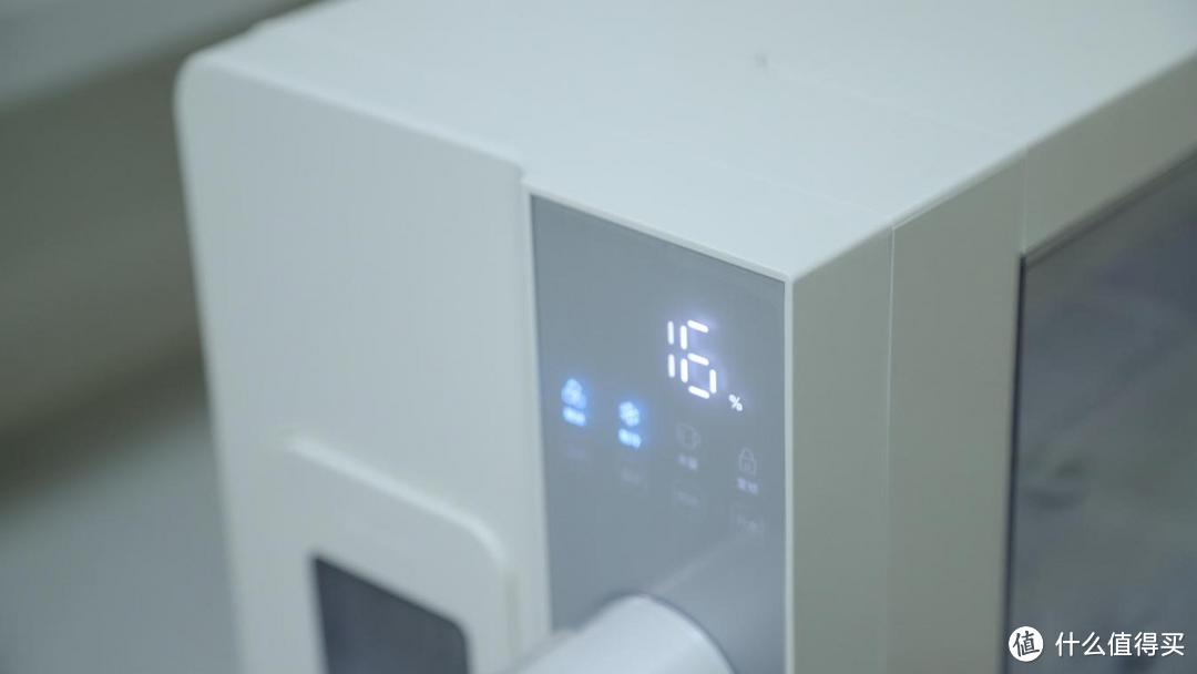 宜米西塔制冰饮水机 首创冰温冷热一机全家共享