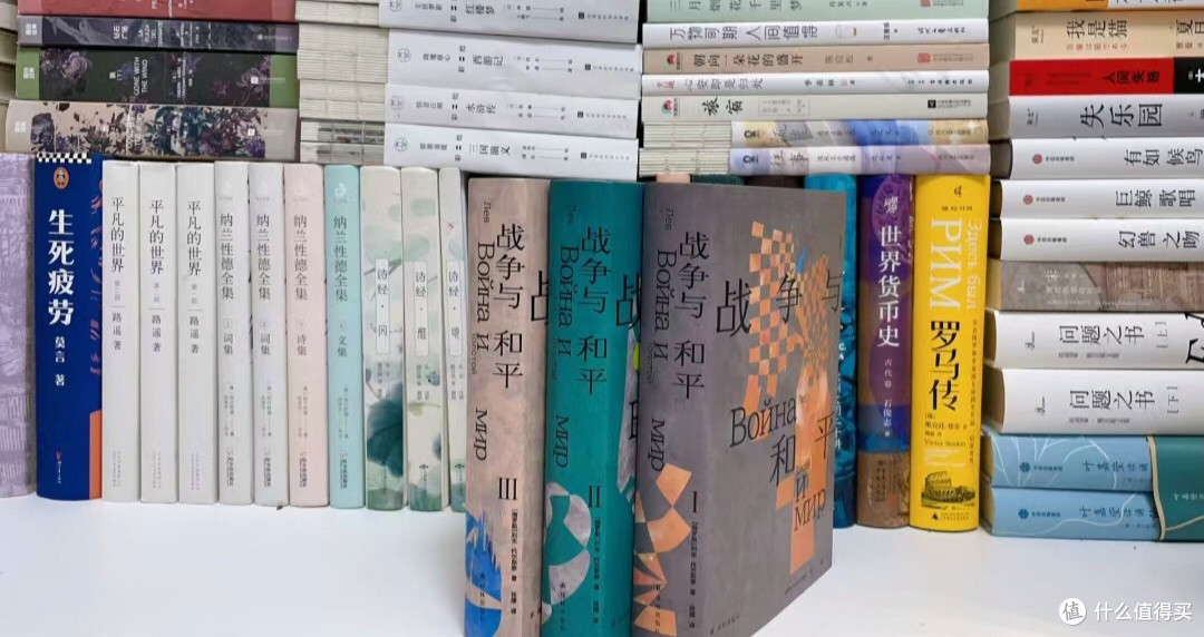 岁月阅读中的经典——《战争与和平》
