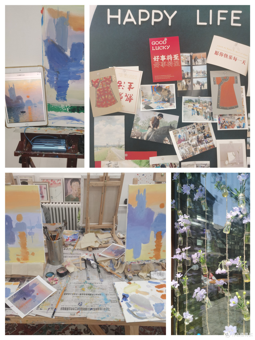 《高稳定家长》:养孩子要先提升家长自己,你觉得这句话怎么理解?