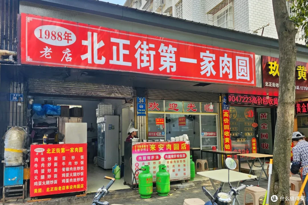 这座小城真神了!我敢保证90%的人都不知道它好吃到惊人!