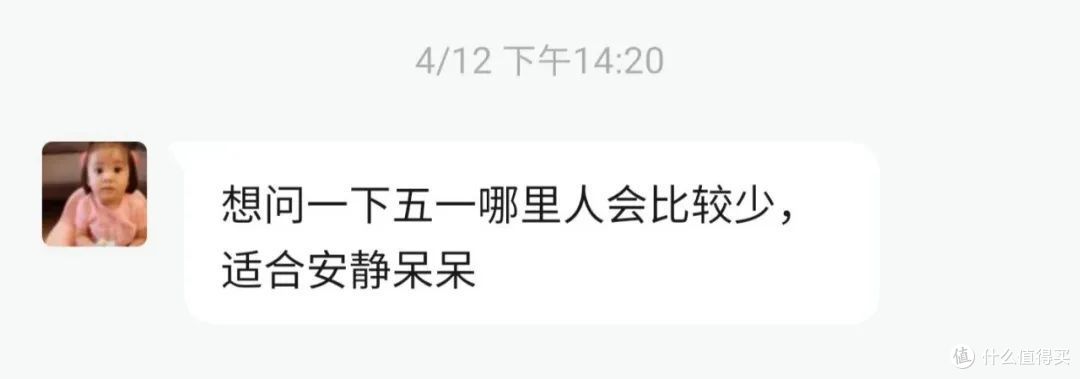 这座小城真神了!我敢保证90%的人都不知道它好吃到惊人!