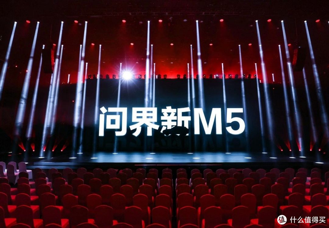 24.98万元起步！华为新问界M5正式发布，赔钱卖汽车？