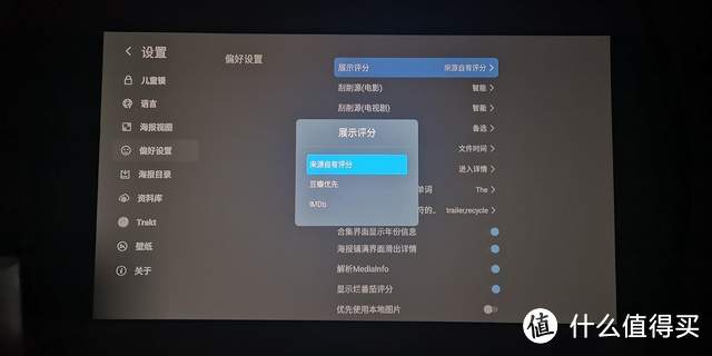 全能型的“海报突击队”——芝杜Z9X PRO评测体验