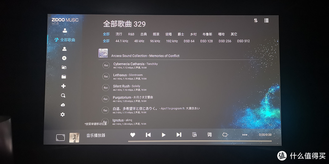 全能型的“海报突击队”——芝杜Z9X PRO评测体验