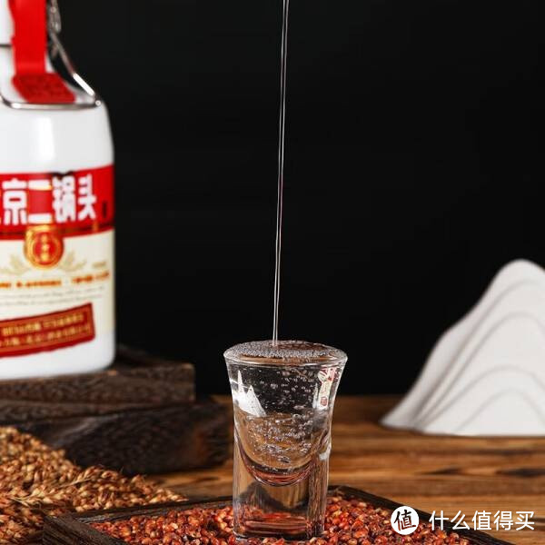 出口小方瓶纯粮优级酒清香型43度北京二锅头固态法白酒精品 43度 500mL 1瓶