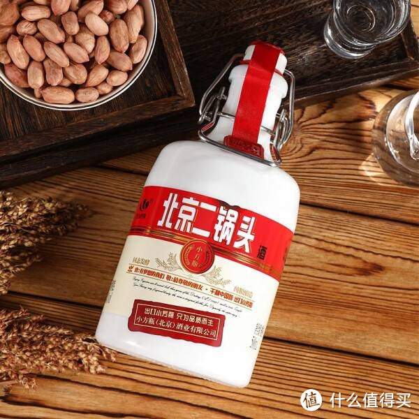 出口小方瓶纯粮优级酒清香型43度北京二锅头固态法白酒精品 43度 500mL 1瓶