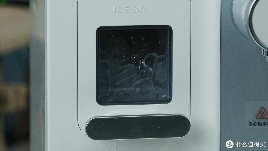 带制冰块功能！宜米西塔制冰饮水机让这个夏季喝水更冰爽
