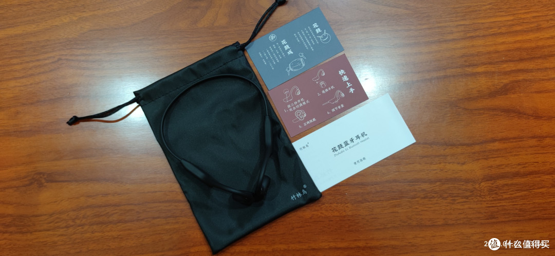 骨传导耳机，绝对是您的骑行时候的利器！