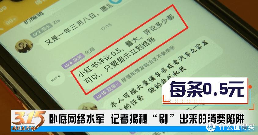 理想 MEGA “水军节奏”有结果了？消息：背后参与的车企有三至四家