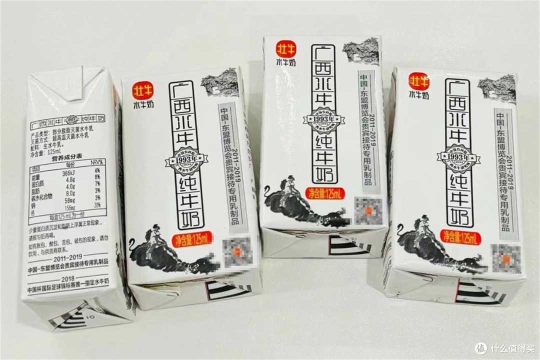 相信科学家!5种“农科院”出品的美食,品质高,家人健康有保证