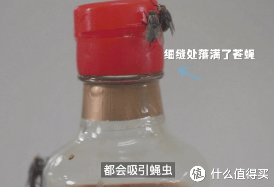 预防酱油生虫：海天酱油产品质量的品质保证与安全措施
