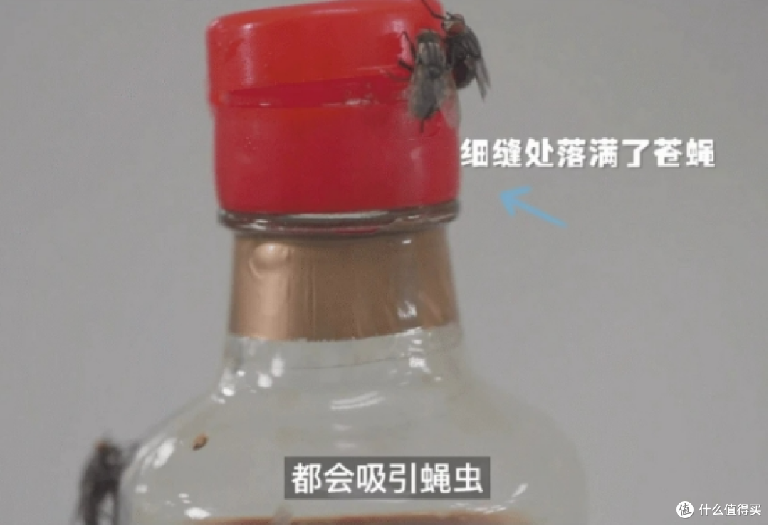 预防酱油生虫:海天酱油产品质量的品质保证与安全措施