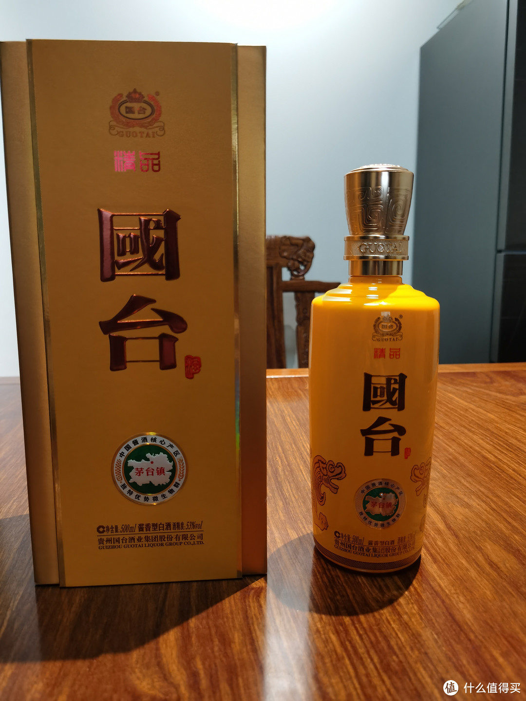 国台精品53度，茅台镇的酱香传奇！