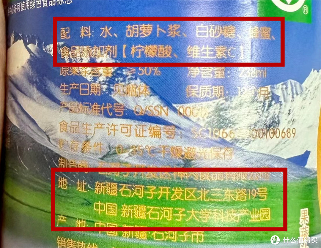 相信科学家!5种“农科院”出品的美食,品质高,家人健康有保证
