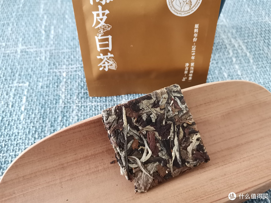 澜沧古茶2019年陈皮白茶测评