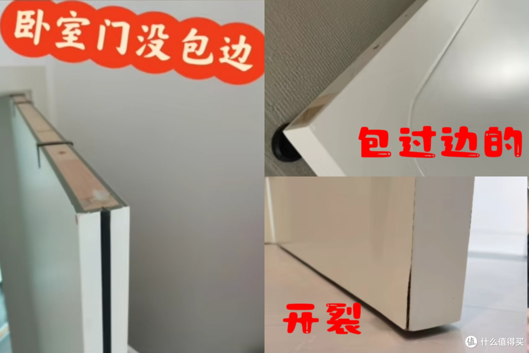 卧室门的选购指南:揭秘静音门和磁吸锁的真相