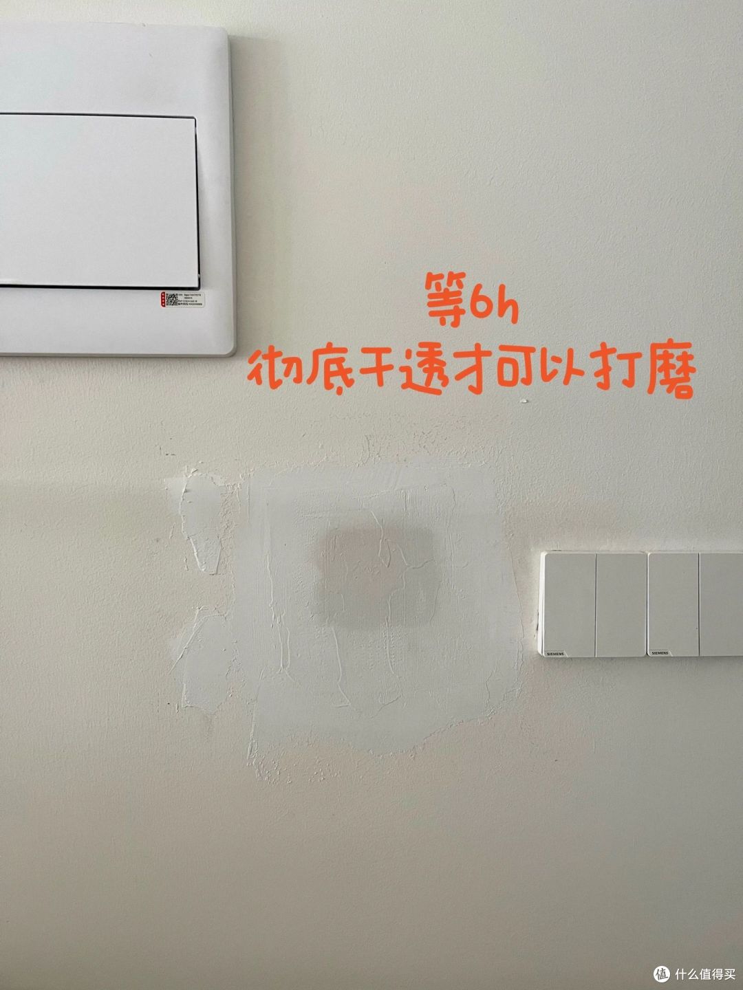 曝光6个坑人的家居维修信息差：自己动手很简单，怒省几百上千！