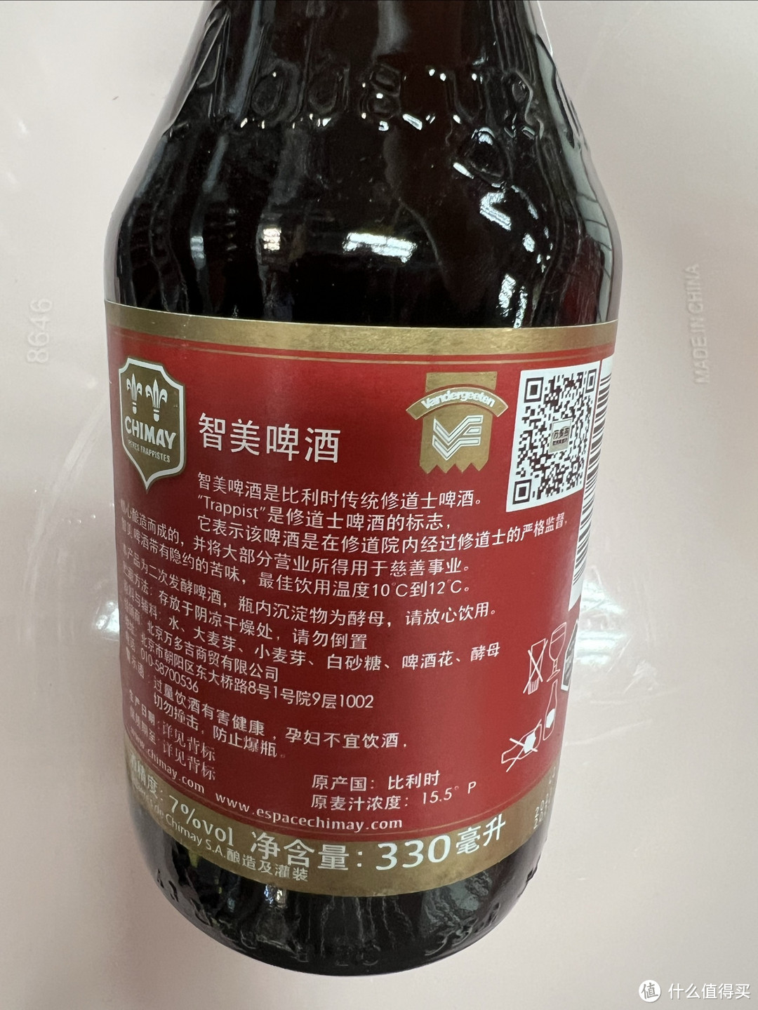 夏天快到了，你们准备了精酿啤酒了吗？如果没准备，这款红帽智美啤酒是一款不错的选择哦