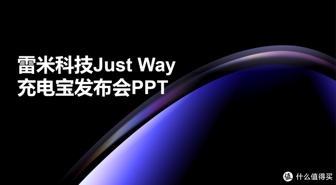 用了魔珐「有言」，我准备辞职开视频外包公司了！