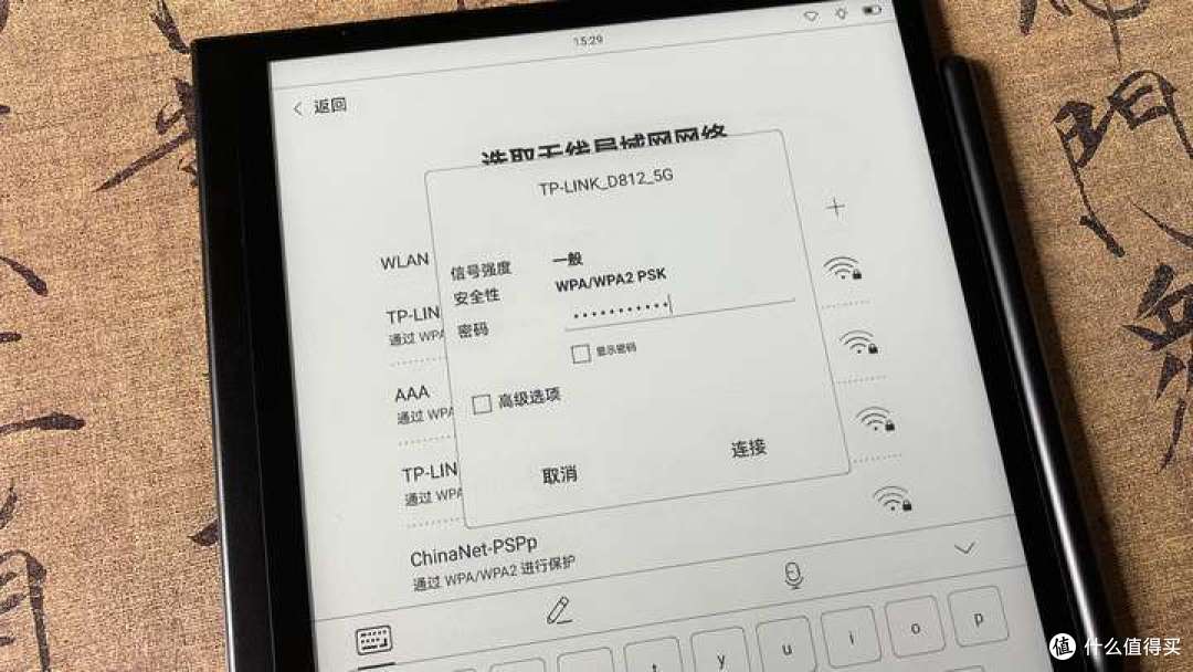 当前位置:>社区首页>电脑数码>电脑整机>平板电脑>电子书阅读器>i